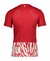 Camisa Freiburg Home 23/24 Masculina - comprar online