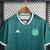 Camisa Guarani Away 23/24 Masculina - FS Sport | Atacado e Varejo de camisas de futebol