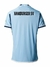 Camisa Hamburgo Away 23/24 Masculina - comprar online