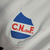 Camisa Nacional Home 23/24 Masculino - loja online