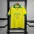 Camisa Retrô Brasil Home 1958
