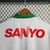 Camisa Retrô Coritiba Home 1997/98 - FS Sport | Atacado e Varejo de camisas de futebol