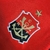 Camisa Retrô Flamengo Home 2008/09 - loja online