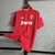 Camisa Retrô Real Madrid Away 2011/12 na internet