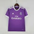 Camisa Retrô Real Madrid Away 2017/18