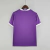 Camisa Retrô Real Madrid Away 2017/18 - comprar online