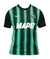 Camisa Sassuolo Home 23/24 Masculina