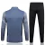 Conjunto Treino Inter Miami 23/24 - comprar online