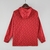 Corta-Vento Internacional Vermelho - comprar online