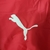 Imagem do Corta-Vento Milan Vermelho