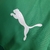 Imagem do Corta-Vento Palmeiras Verde