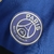 Corta-Vento PSG Azul - loja online