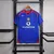 Camisa Retrô Manchester United Away 2005-06 - comprar online