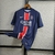Camisa PSG Home 24/25 Masculina - comprar online