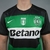 Camisa Sporting Home 24/25 Masculina na internet