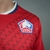 Camisa Lille Home 24/25 Masculina - loja online