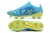Puma Ultra 1.4 FG Instinct - comprar online