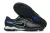 Nike Tiempo Legend 10 Pro TF