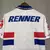 Camisa Retrô Bahia Home 1996