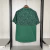 Camisa Fluminense Treino 2024 Masculina - comprar online