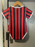 Body Infantil Milan Home 24/25 - comprar online