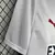 Imagem do Camisa Sevilla Retro Home 1987/90