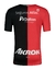 Camisa Atlas Home 24/25 Masculina - comprar online