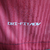 Camisa Barcelona Home 24/25 Jogador Masculina na internet