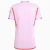 Camisa Orlando City Away 24/25 Masculino - comprar online