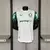 Camisa Palmeiras Away 2025 Jogador Masculina C/P - comprar online