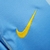 Imagem do Camisa Retrô Barcelona Away 2007/08