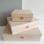 CAJA BOX DECO BEIGE - Decodivinor