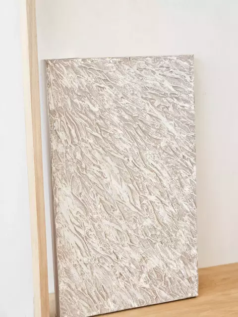 Cuadro Boho Terra IV 30X50