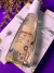 CLEANSING OIL, VIZZELA.