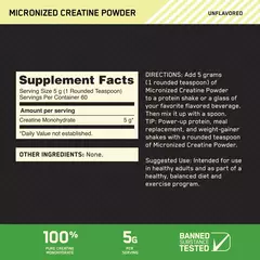 Creatina ON Micronized Creatine Powder 300 Grs - Optinum Nutrition en internet