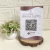 Placa Pix - Qr code na internet