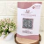 Placa Pix - Qr code