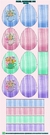 Painel Necessaire Ovo Aquarela - comprar online