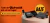 Banner de Baze Store
