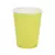 Copo de papel Liso Verde Limão - comprar online