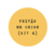 Papelaria Música – Uma festa cheia de ritmo, criatividade e boas vibrações! - comprar online