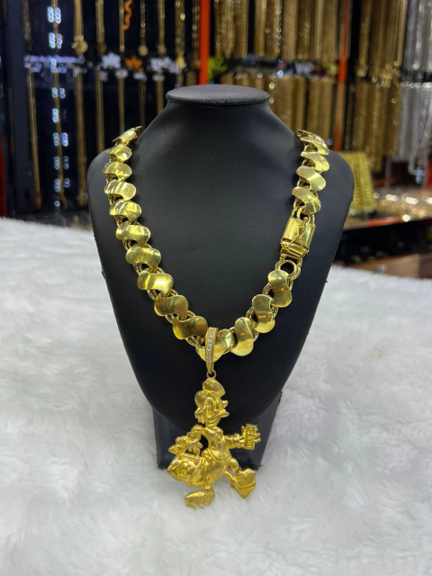 Cordão Friso S (16mm)