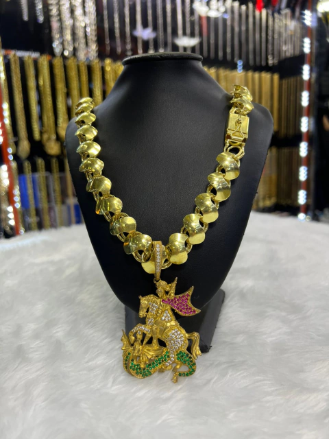 Cordão Friso S (16mm)