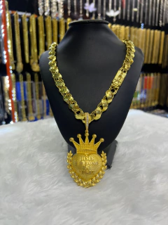 Cordão Friso S (12mm)