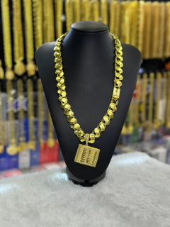 Cordão Friso S (16mm)