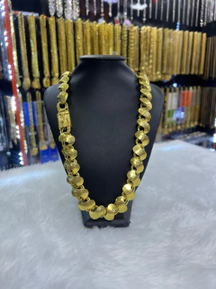 Cordão friso s (16mm) - comprar online