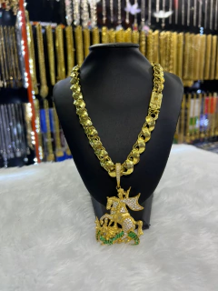 Cordão Friso S (12mm)