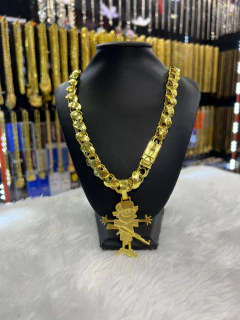 Cordão Friso S (12mm)