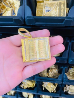 Cordão Friso S (16mm) na internet