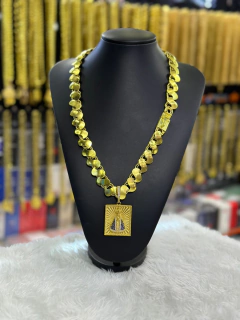 Cordão Friso S (16mm)